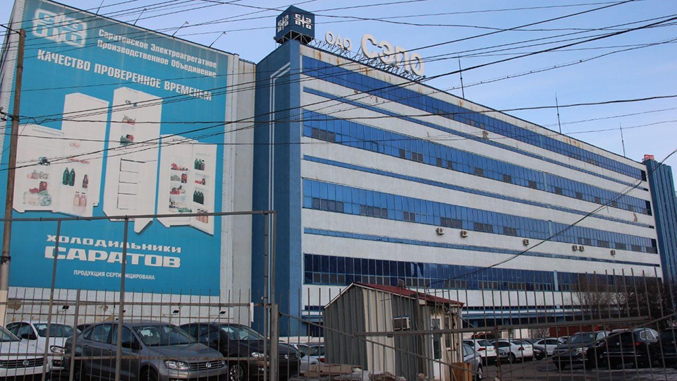 Полная "консервация" производства холодильников на СЭПО намечена на 1 июня