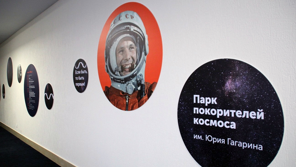 Подготовка к визиту Михаила Мишустина. Комментарий пресс-службы губернатора