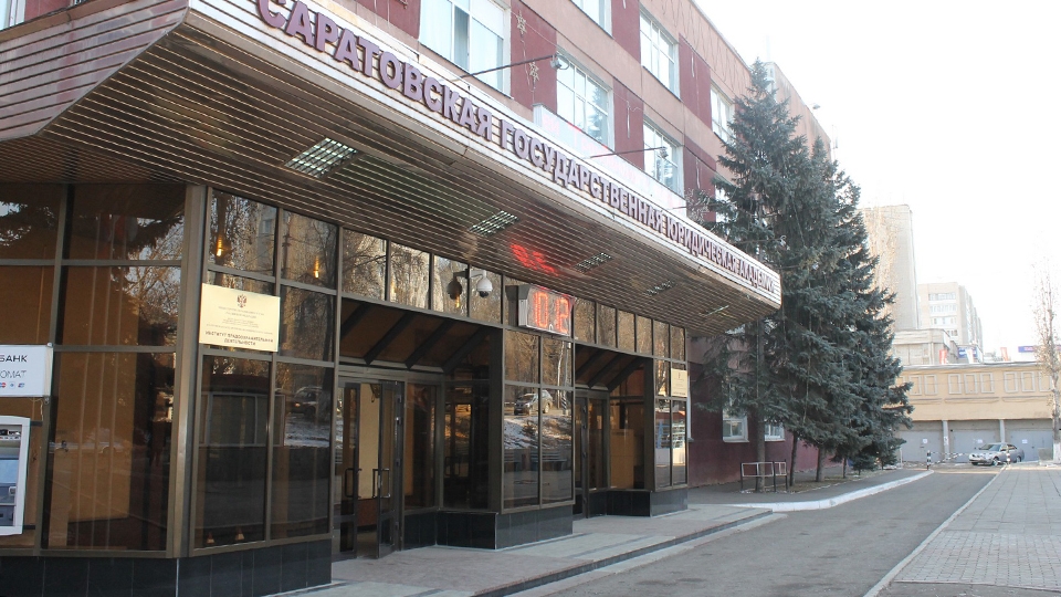 СГЮА вводит режим дистанционного обучения с 19 марта