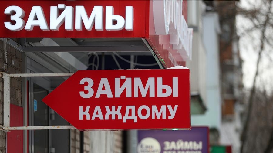 Комиссионные доходы банков по кредитам выросли за год на 227%