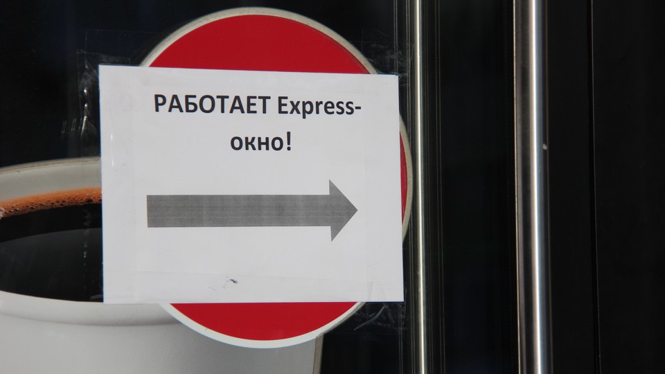 Коронавирус. 54 саратовские организации продолжили работу вопреки запрету