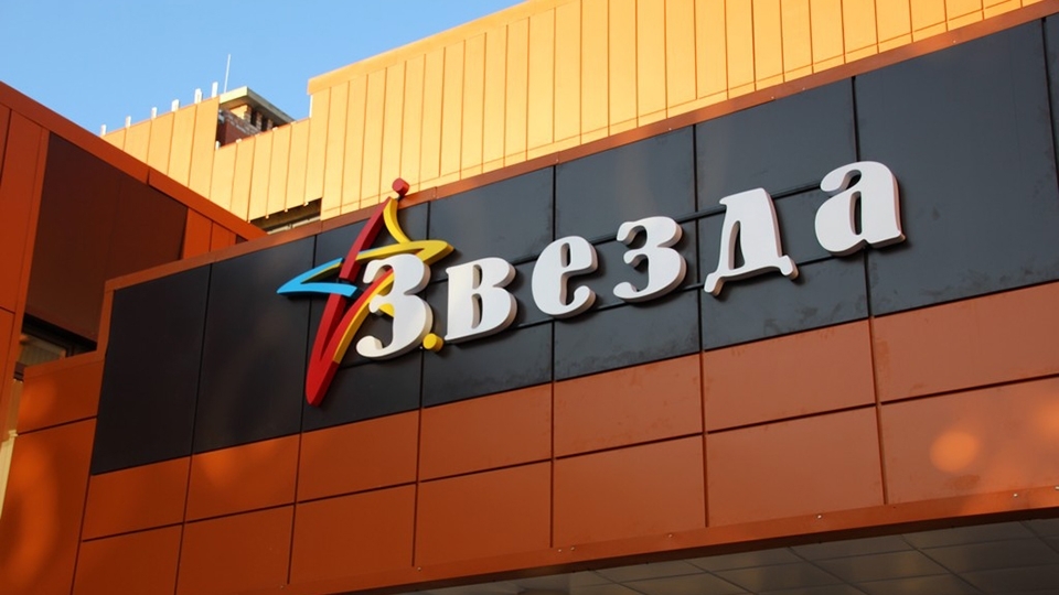 Мэрия отложила конкурс на должность директора лицея "Звезда"