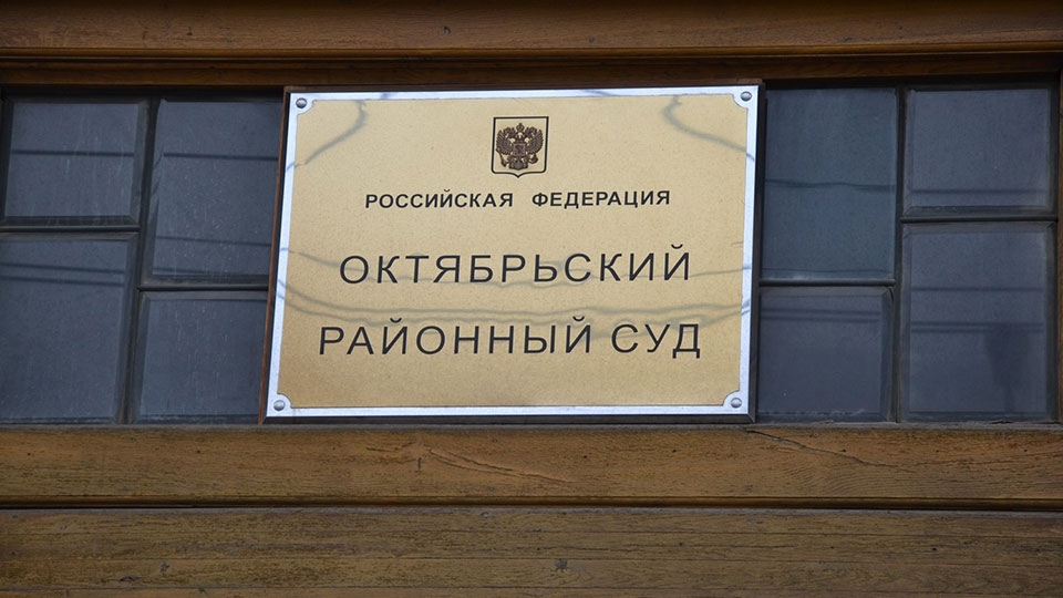 В Саратове суд на два месяца закрыл нарушавший запреты детский центр