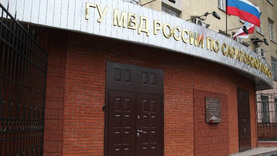 Саратовские авторы фейков о коронавирусе заплатят штраф в 30 тысяч рублей