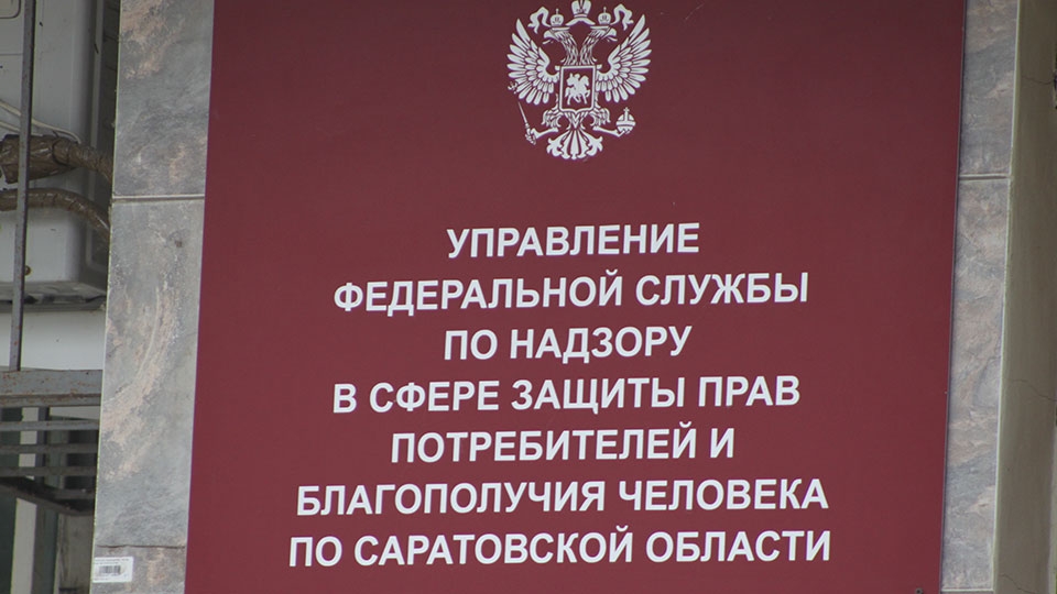 Лже-сотрудники Роспотребназдора требуют "подарки" у предпринимателей