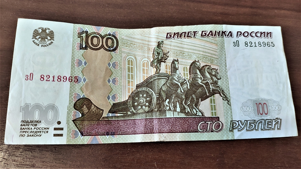 Россияне ожидают снижения зарплат на фоне пандемии