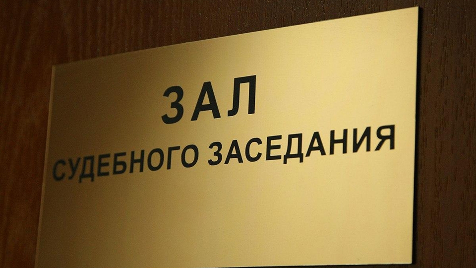 Балаковских подростков будут судить за угон автомобиля