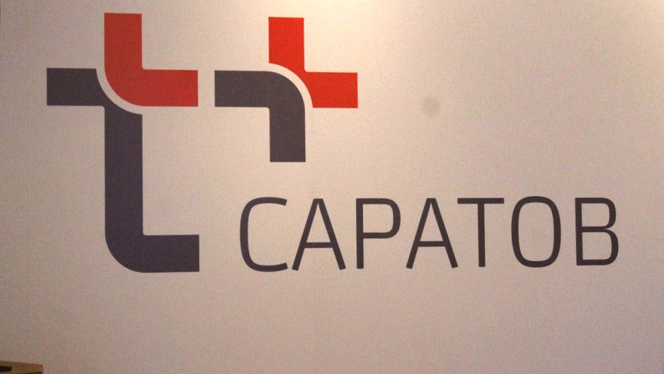 "ЭнергосбыТ Плюс" переведет на прямое обслуживание клиентов в Саратове и Балакове