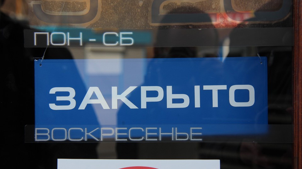 Роспотребнадзор: пока саратовские ТЦ работать не будут