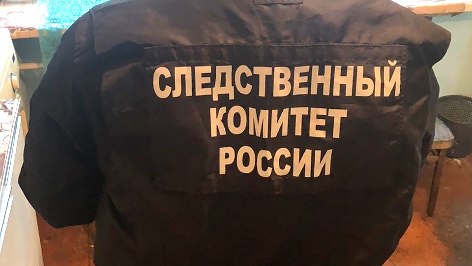 В домике для пастухов найден труп женщины с ножевым ранением