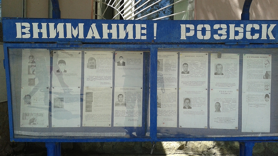 Осужденная наркоманка хотела начать "жизнь с чистого листа" в Саратовской области