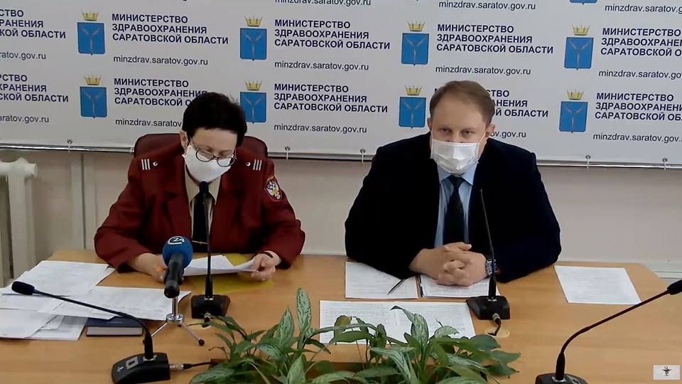 В Саратовской области COVID-19 подтвержден у 46 беременных женщин