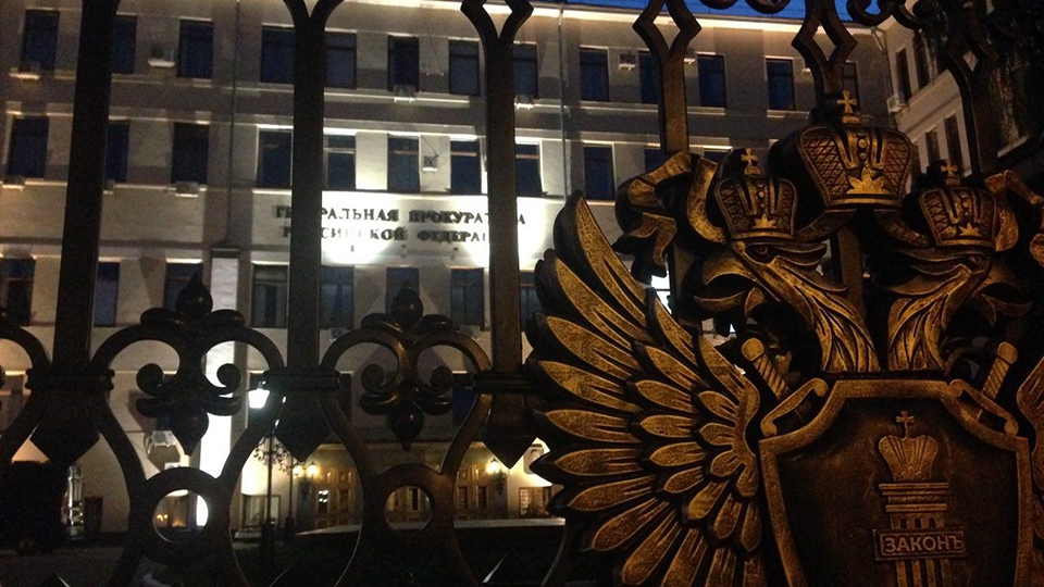 Генпрокурор: в России растет число взяток и "откатов"