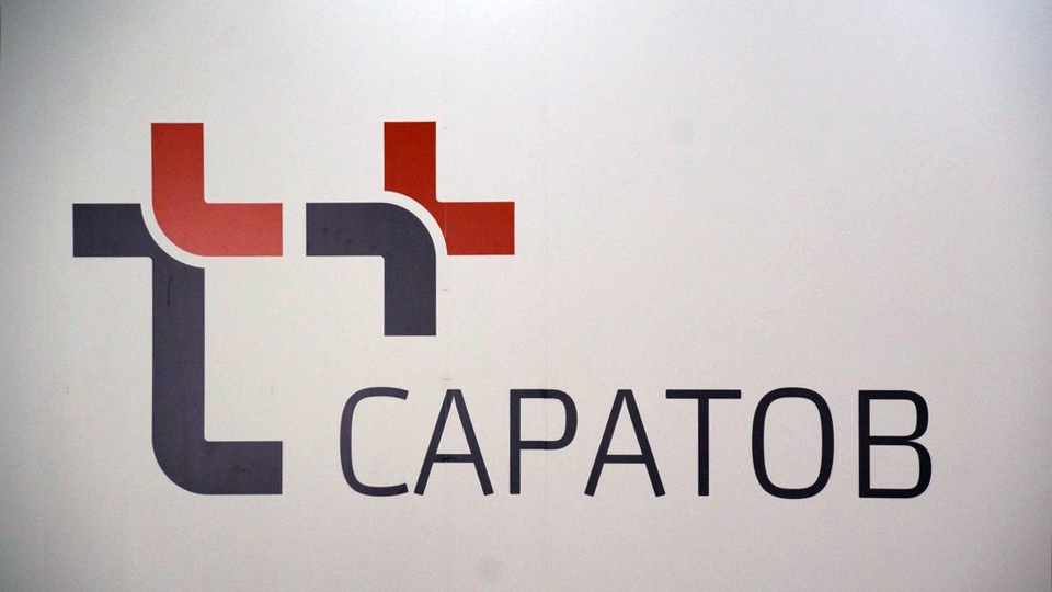 В Кировском и Ленинском районах Саратова проверят теплосети от ТЭЦ-5
