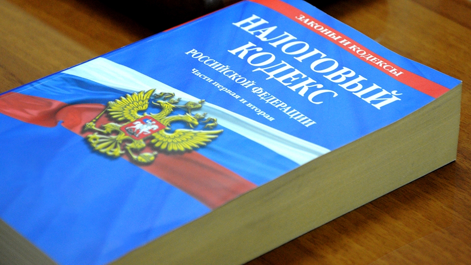 Российские власти вернулись к идее прогрессивного налога