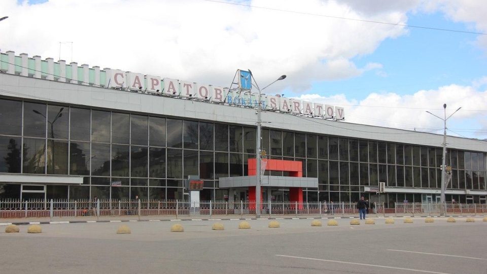 Парковка на вокзале. Совет директоров "РЖД" передает имущество мэрии Саратова
