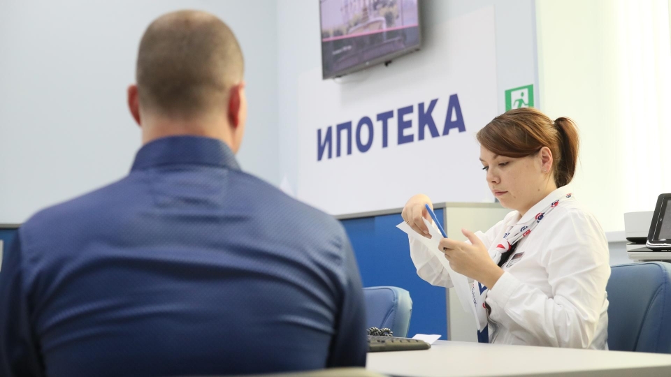 Рефинансирование ипотеки стали одобрять вдвое реже