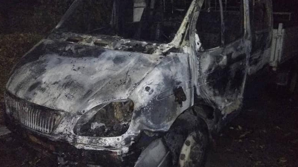 В Заводском районе обокрали и сожгли "Газель". Вынесен приговор