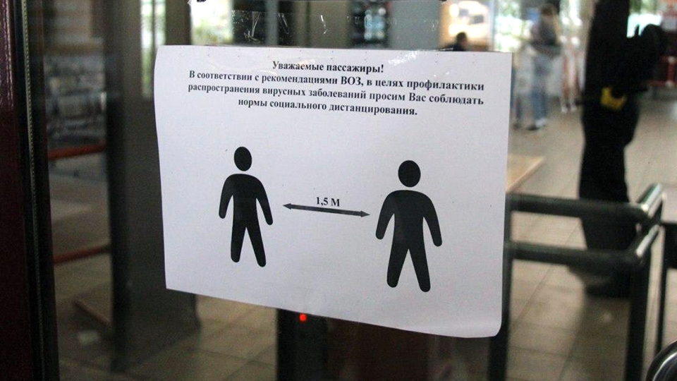 В Саратовской области продлевается режим ограничений из-за COVID-19