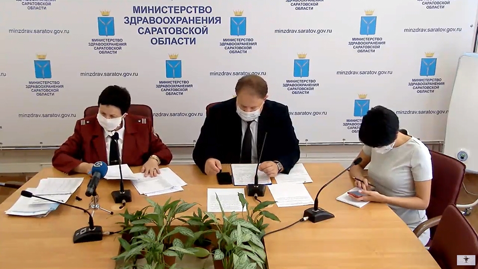 Коронавирусом заразились уже 1192 саратовских медика
