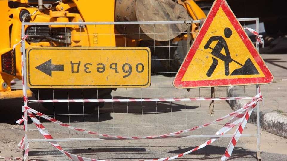 В Саратове ограничат движение по улице Пугачева