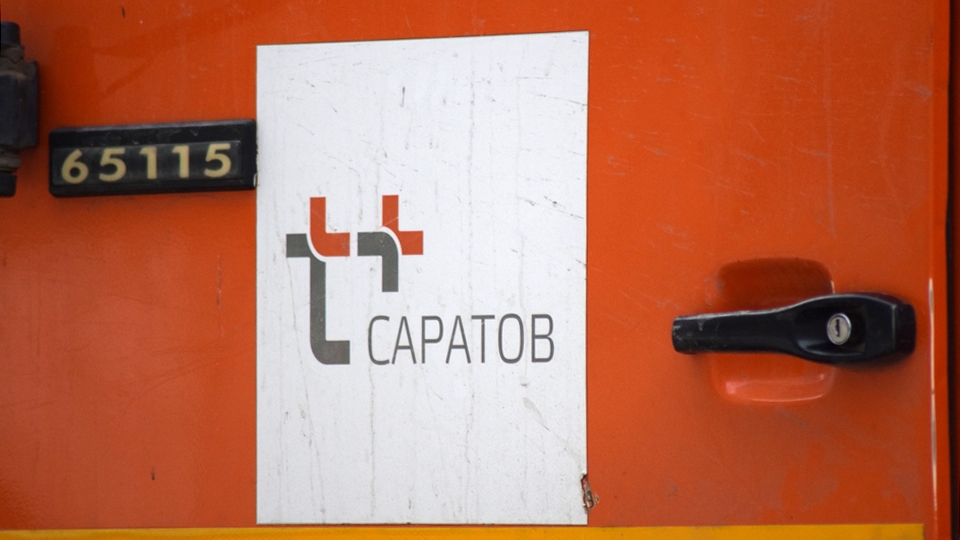 Из-за угрозы взрыва эвакуировали персонал саратовских станций "Т Плюс"