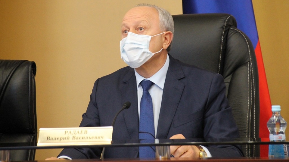 Валерий Радаев убедился в пользе конструктивной критики