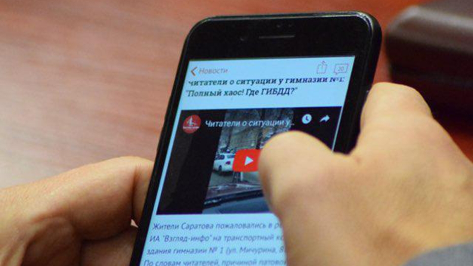 В чем вопрос? Редакция ждет от саратовцев актуальных тем для голосования