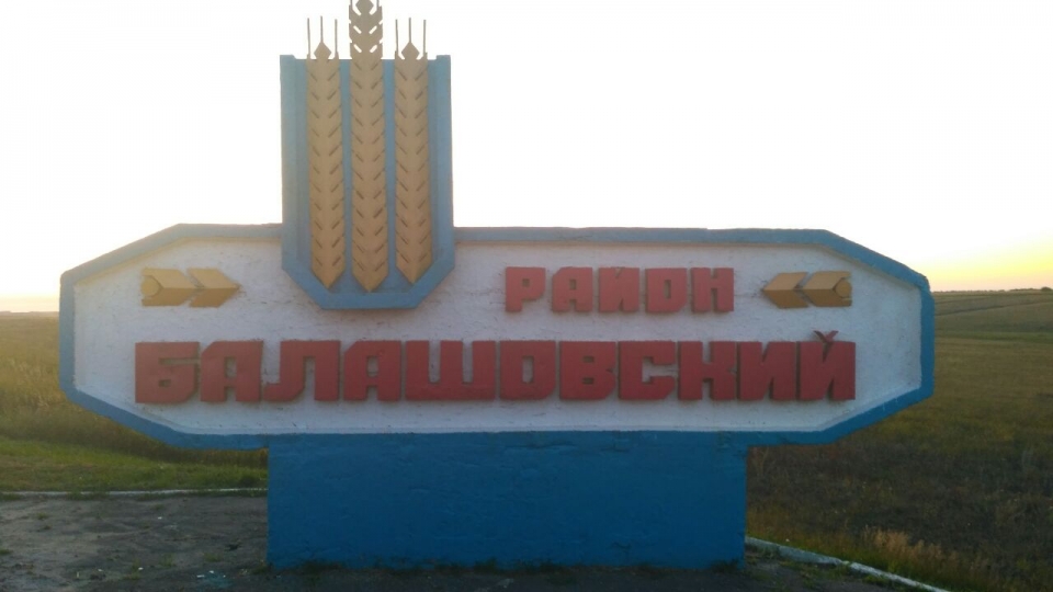 Заведующая детским садом зарабатывала на "мертвых душах"
