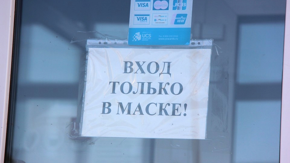 Продавцы, покупатели и рецидивисты без масок. Новые штрафы до 15 000 рублей
