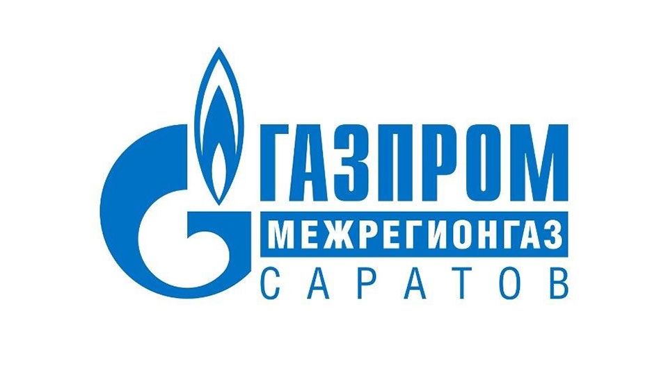 "Газпром межрегионгаз Саратов" рекомендует абонентам дистанционные сервисы