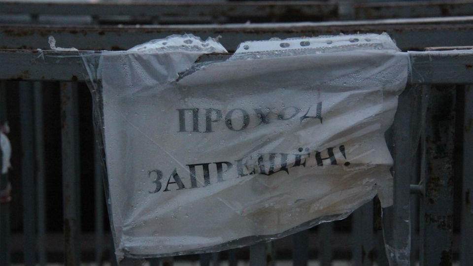 Почти треть россиян уже назвала 2020 год одним из худших в своей жизни