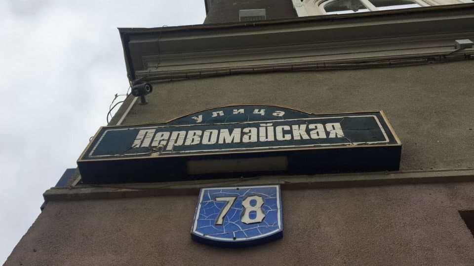 Муниципальный долг Саратова за год вырос почти на 600 млн рублей