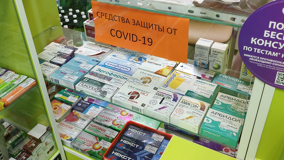 Пандемия. Бесплатные лекарства на дому получили 7,5 тысяч саратовцев