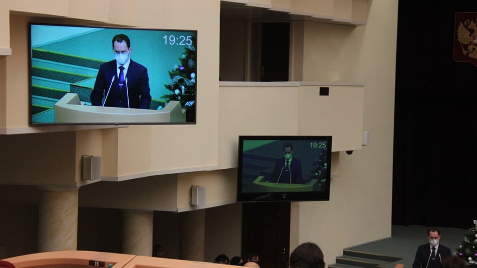 Бюджет Саратова на три года запланирован бездефицитным