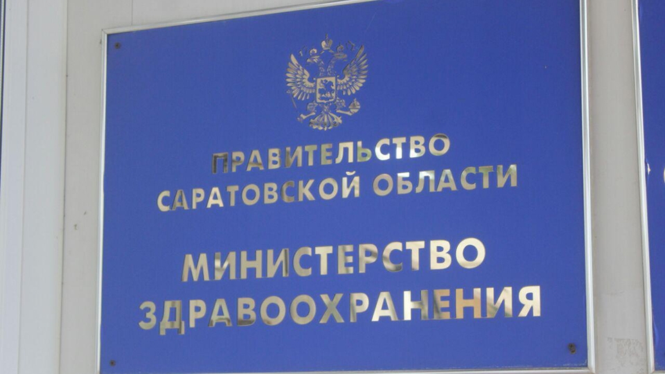 Минздрав области поможет Елене Узловой с получением квоты на операцию