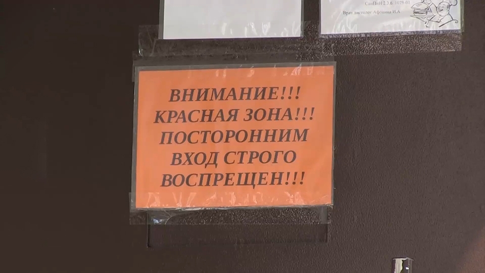 От ковида умерли 34 саратовских медработника. И заболели 144 младенца