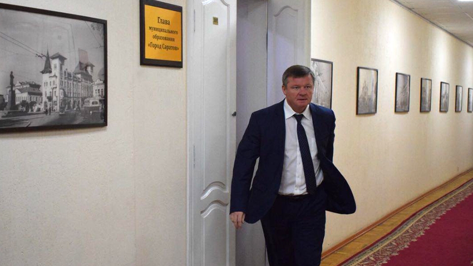 Спикер ГД указал Михаилу Исаеву на факты коррупции в мэрии Саратова
