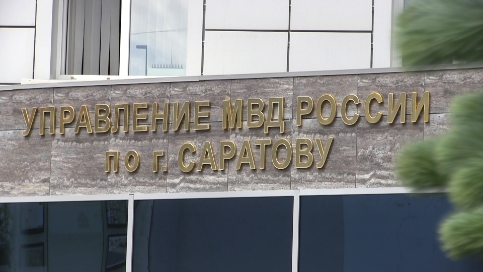 Женщина поверила в "компенсацию" за лекарства и лишилась 82 тысяч рублей