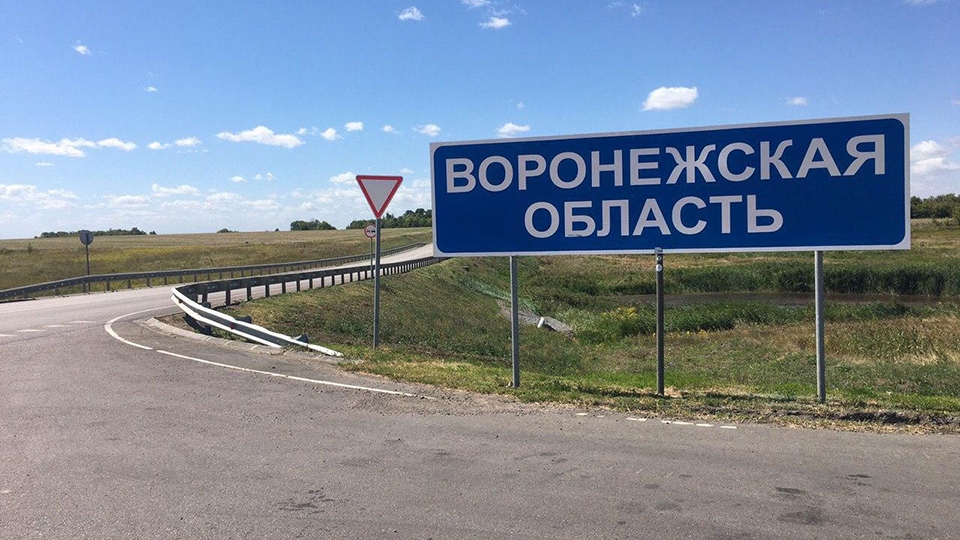 Пьяные саратовцы устроили поножовщину в Воронежской области