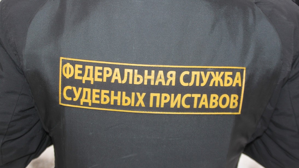 Дело о мошенничестве. УФССП и полиция разоблачили пристава