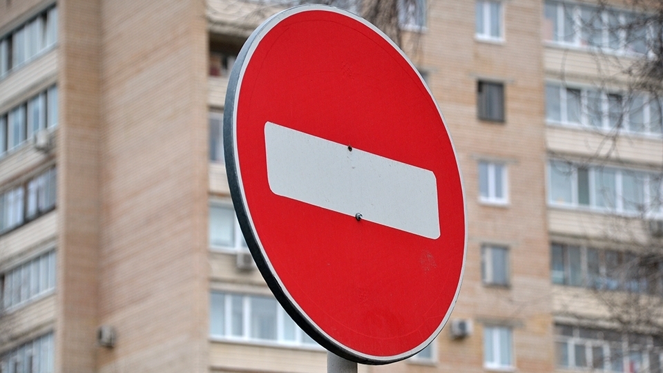 Пасха. В центре Саратова ограничат дорожное движение