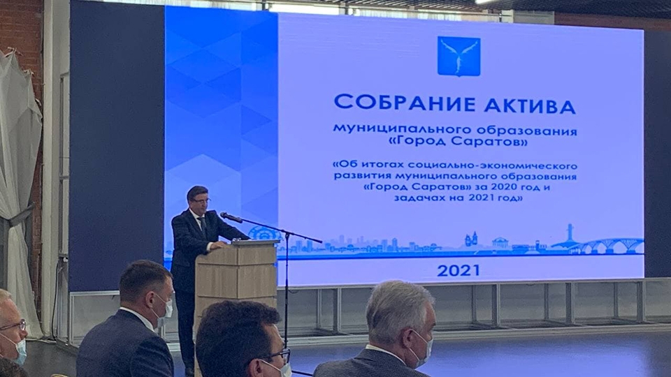 В Саратове за год собрали почти 92 млрд рублей налогов
