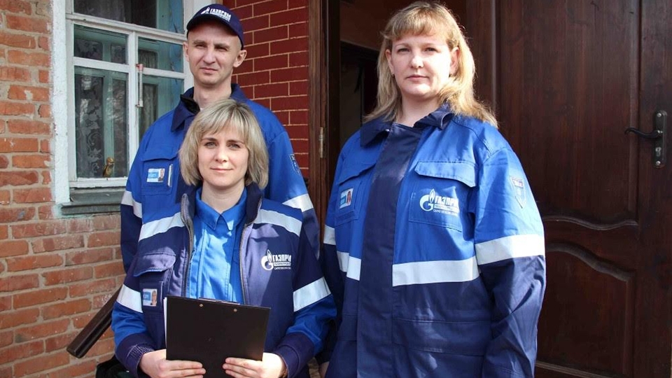 Внимание, мошенники: как отличить настоящего газовика от злоумышленника