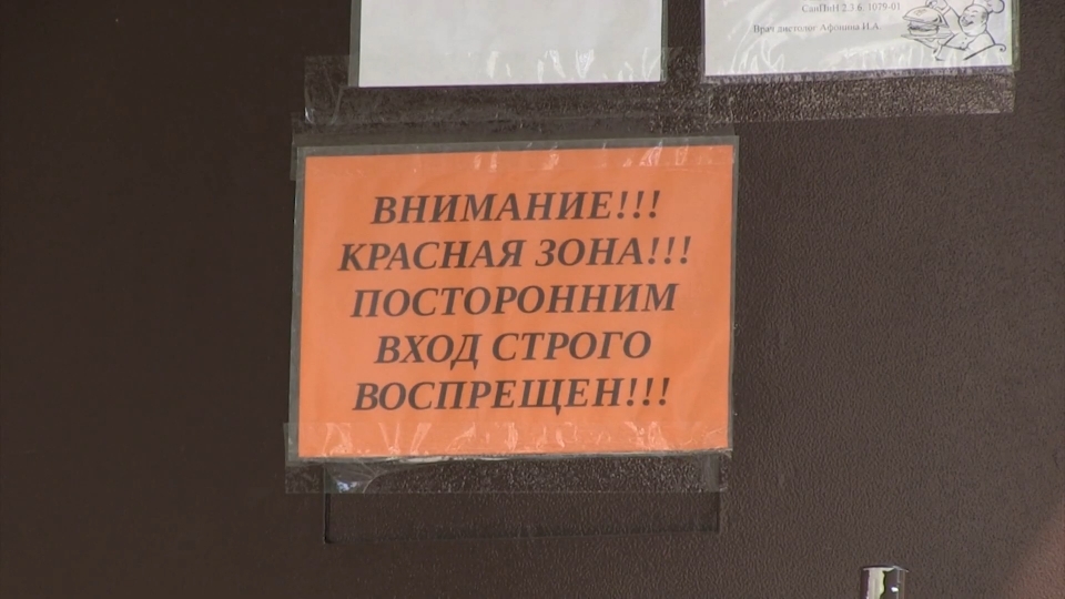 Саратовские врачи стали реже болеть COVID-19