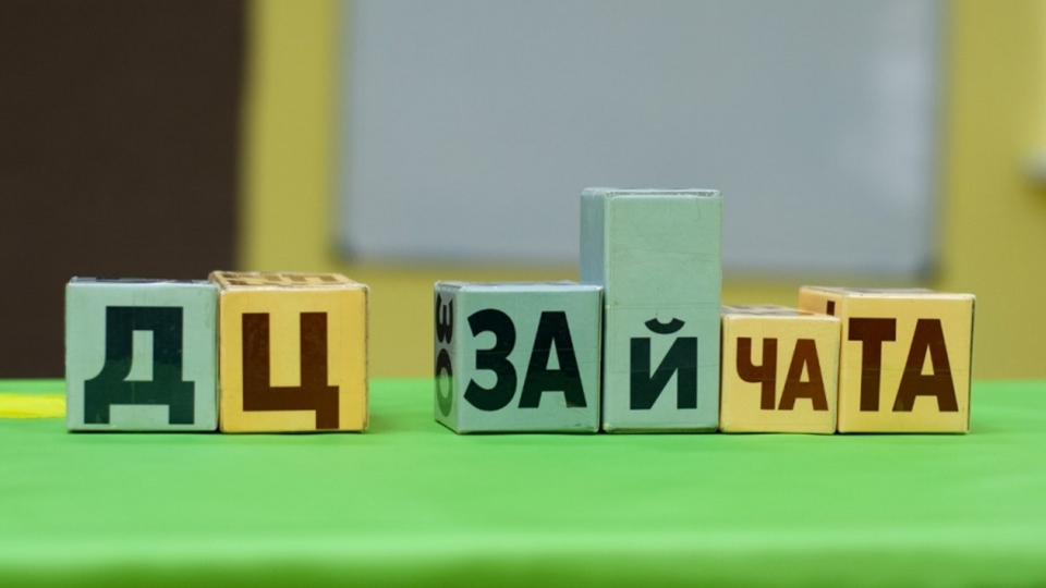 В Саратове отец девочки отсудил у частного детсада 86 тысяч рублей