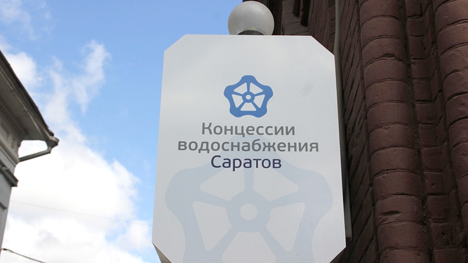 ООО "КВС": как не попасть в объятия "Фортуны"?