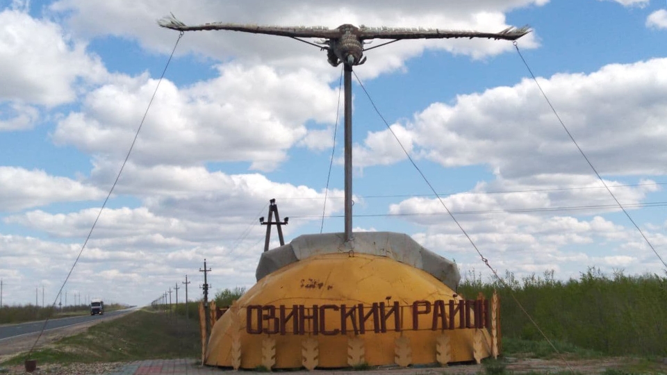 Глава саратовского МО "доплатил" себе 405 тысяч рублей
