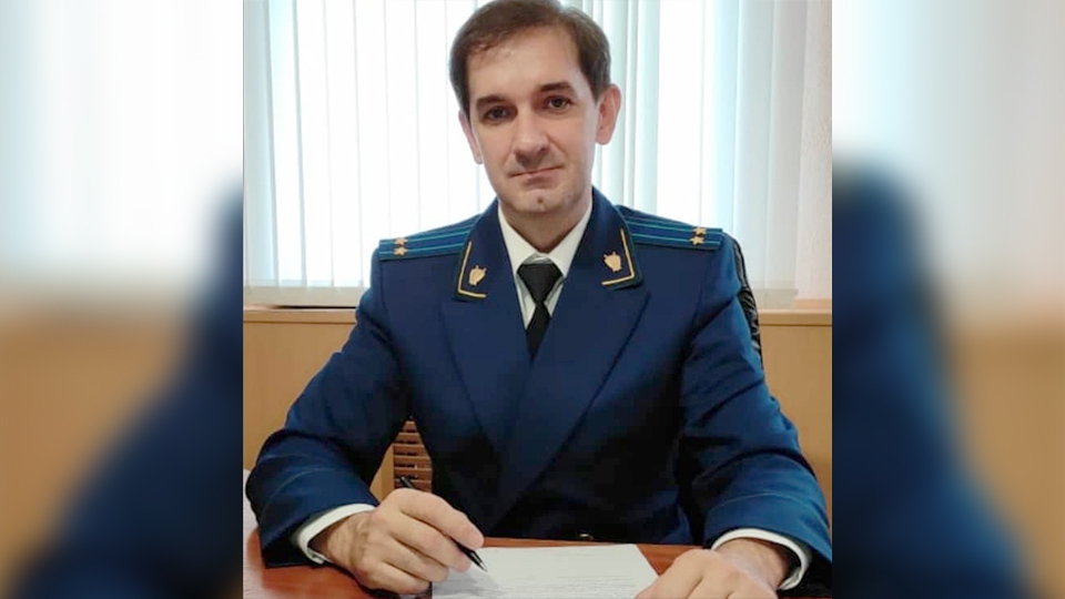 Игорь Краснов назначил прокурора Романовского района