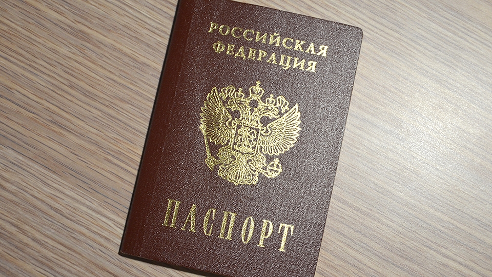 Россиянам продлили сроки обмена старых паспортов